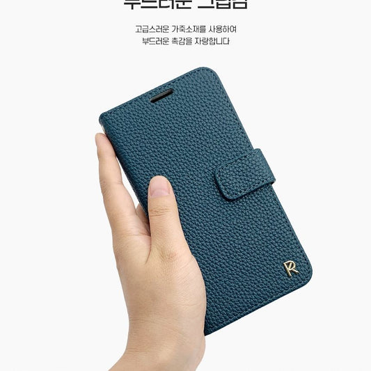 Samsung S25 Ultra Fold Case